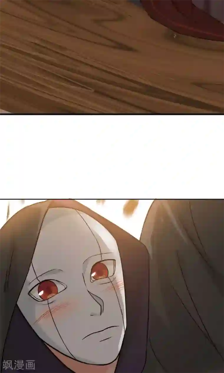 女神养成计划第41话 替我好好活下去！