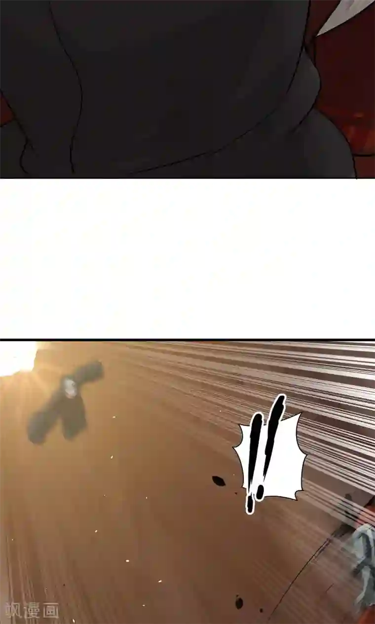 女神养成计划第41话 替我好好活下去！