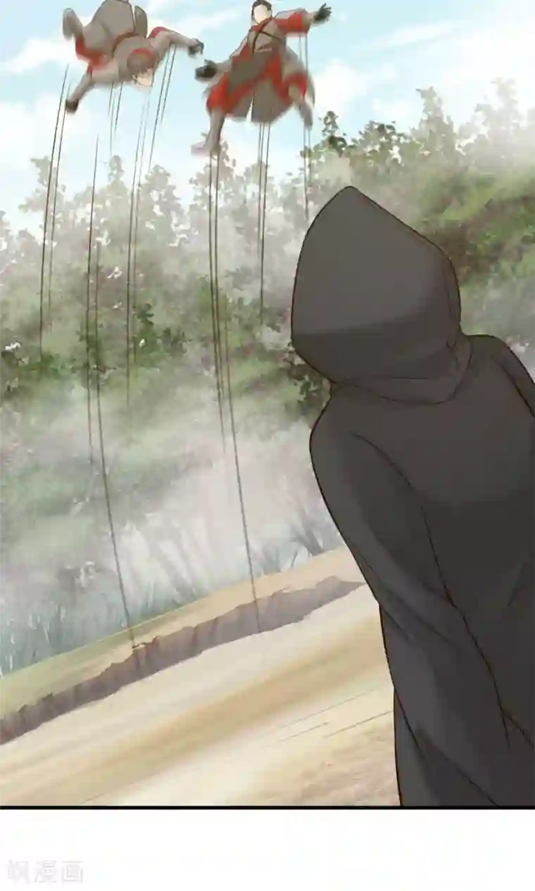 女神养成计划第41话 替我好好活下去！