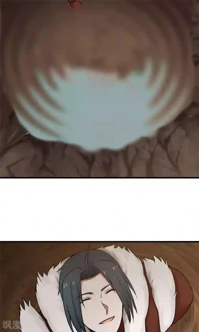 女神养成计划第41话 替我好好活下去！