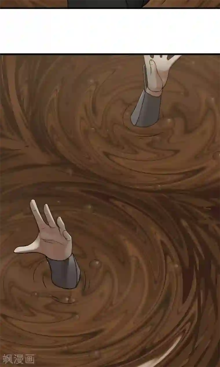 女神养成计划第41话 替我好好活下去！