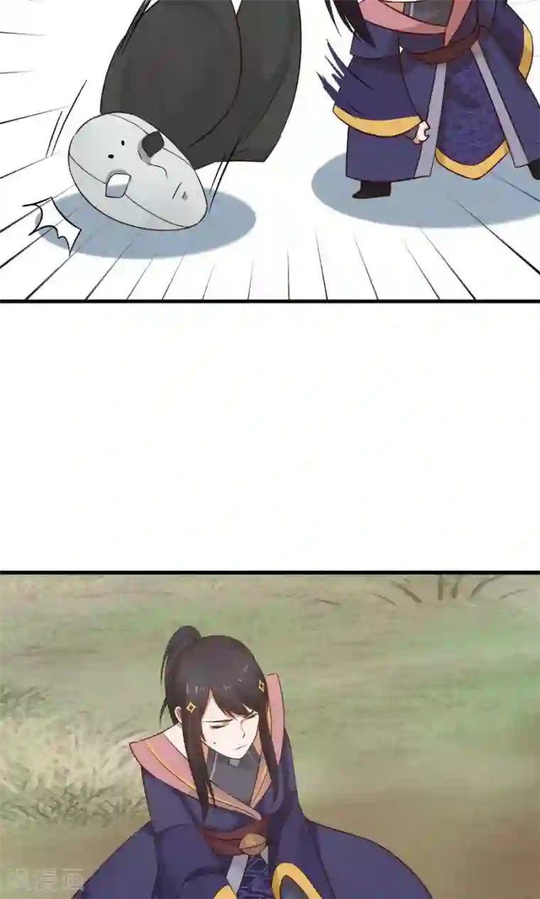 女神养成计划第42话 想尽办法拯救你！