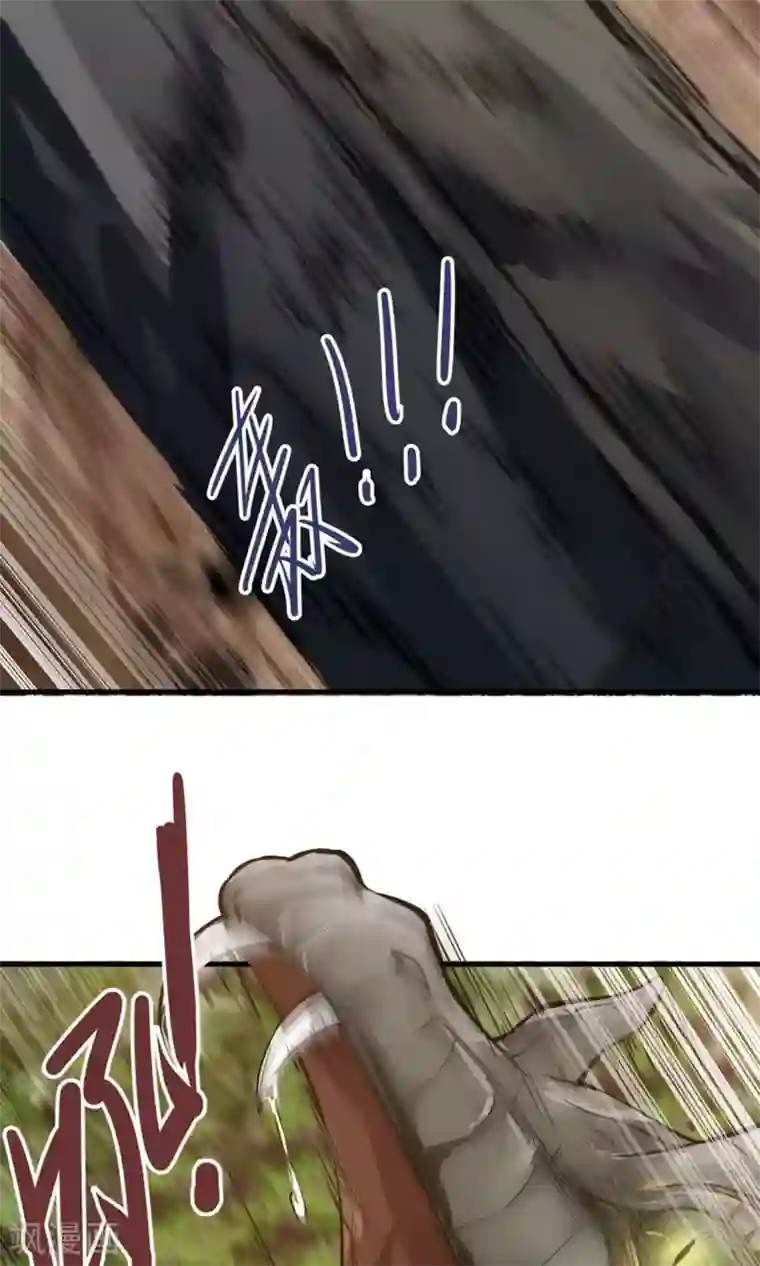 女神养成计划第42话 想尽办法拯救你！