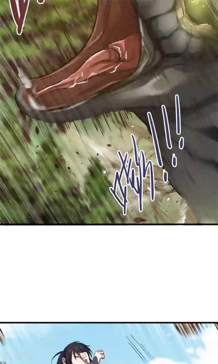 女神养成计划第42话 想尽办法拯救你！