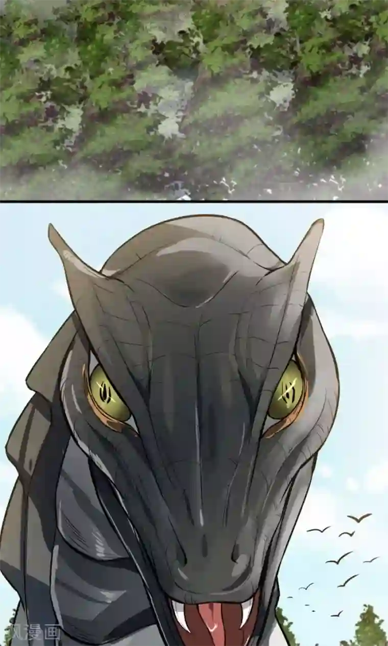 女神养成计划第42话 想尽办法拯救你！