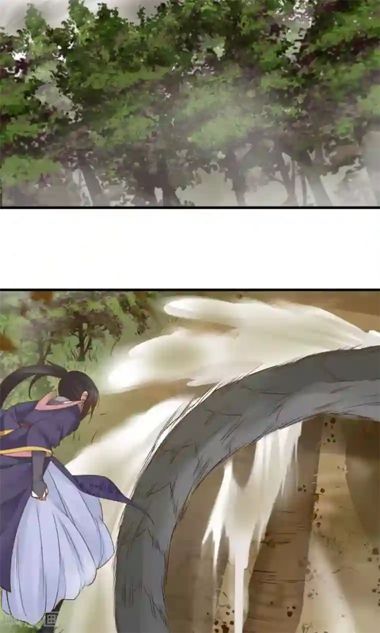 女神养成计划第43话 吞天巨蟒！