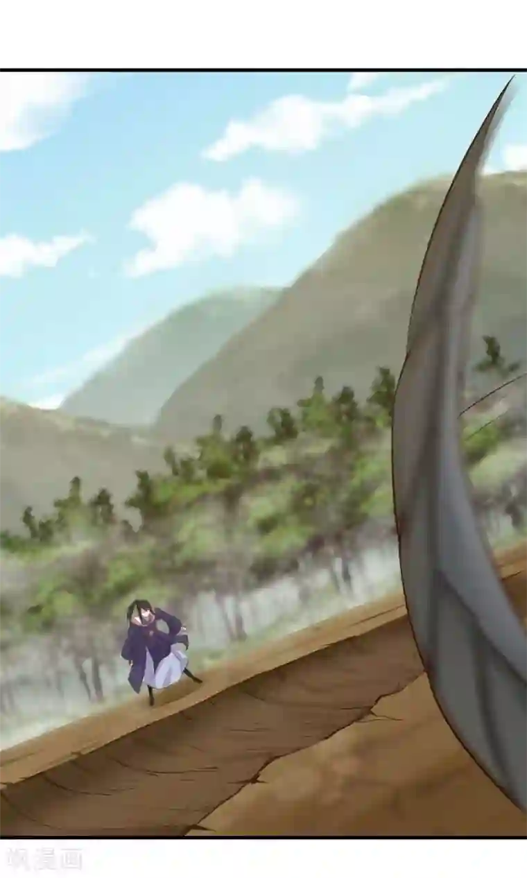 女神养成计划第43话 吞天巨蟒！