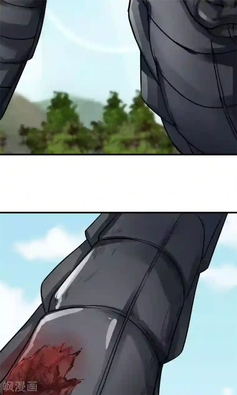 女神养成计划第43话 吞天巨蟒！