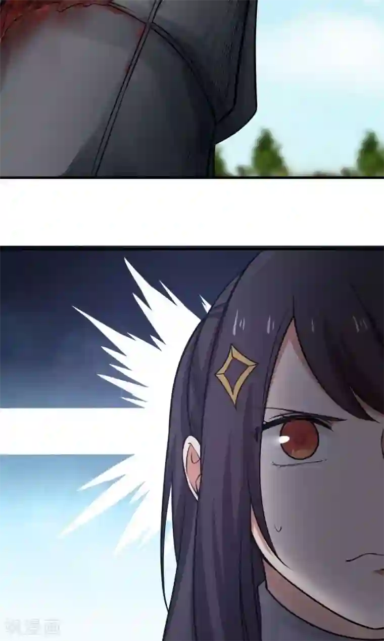 女神养成计划第43话 吞天巨蟒！