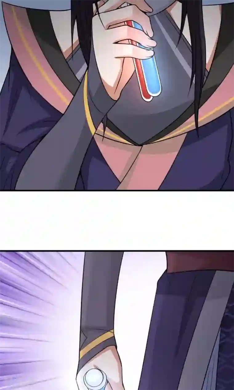 女神养成计划第43话 吞天巨蟒！