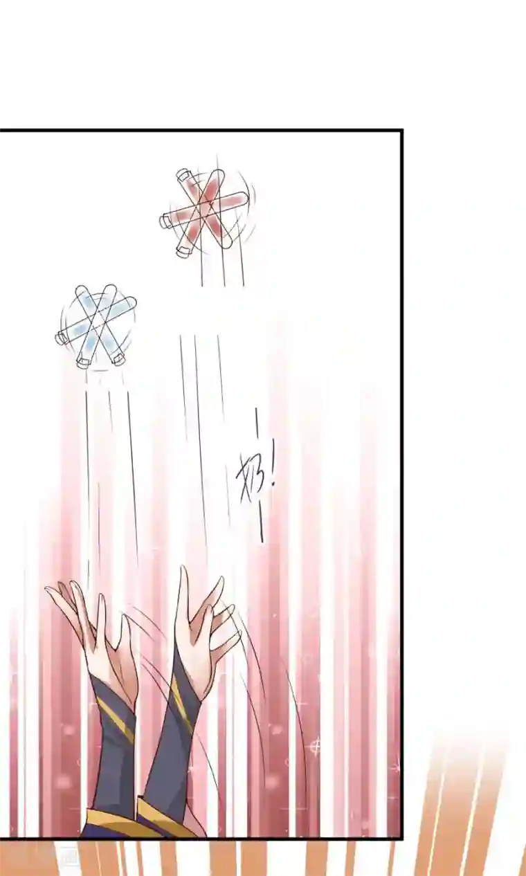 女神养成计划第44话 六年的学习成果！