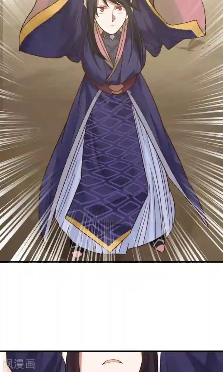 女神养成计划第44话 六年的学习成果！