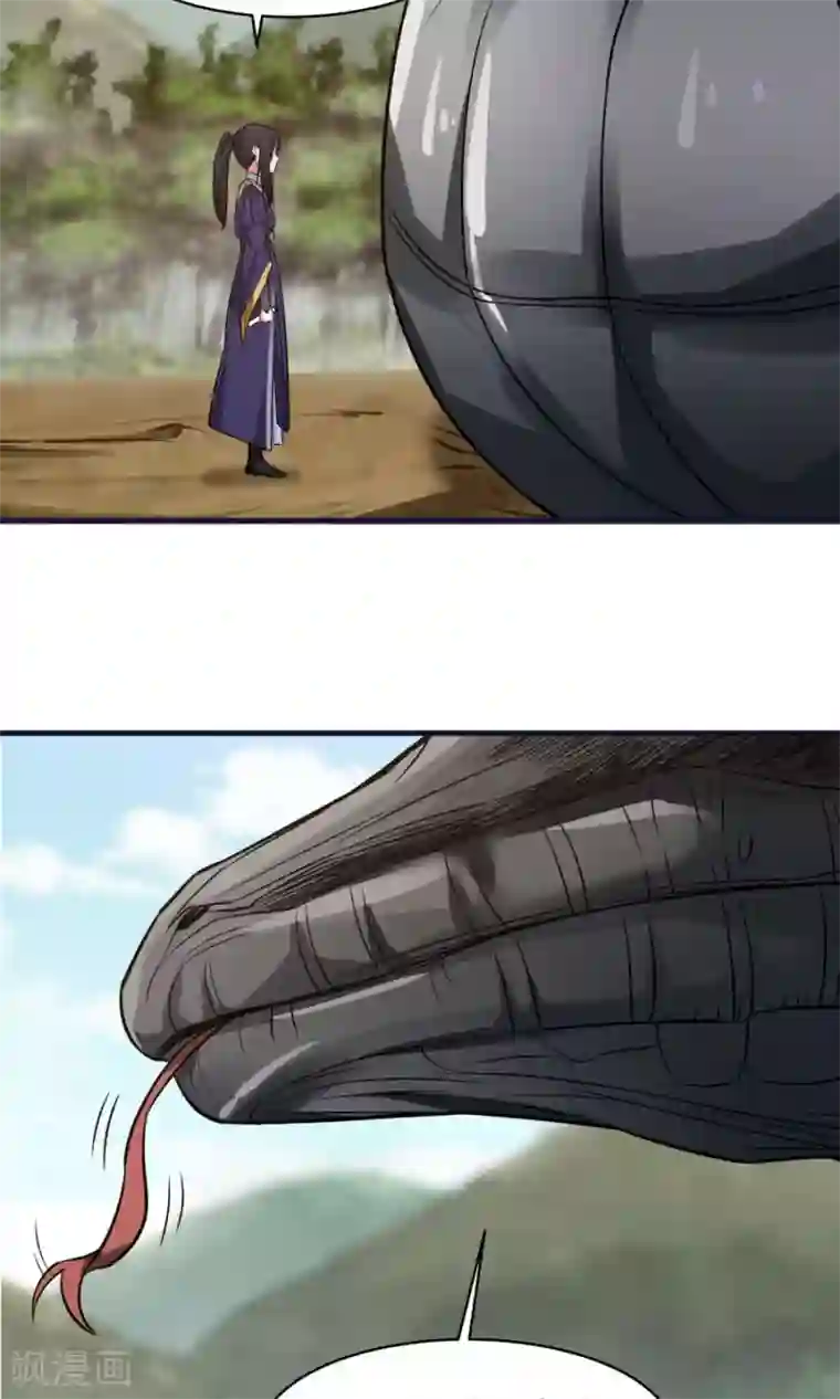 女神养成计划第44话 六年的学习成果！