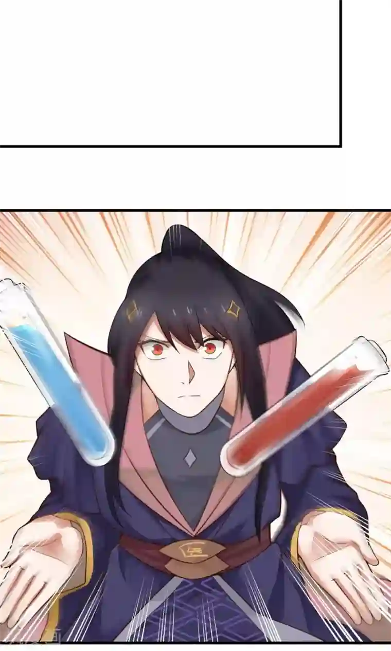 女神养成计划第44话 六年的学习成果！