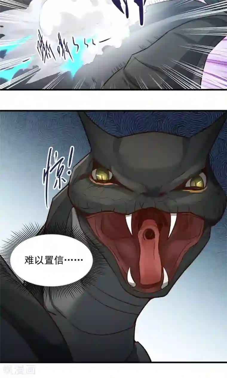 女神养成计划第44话 六年的学习成果！