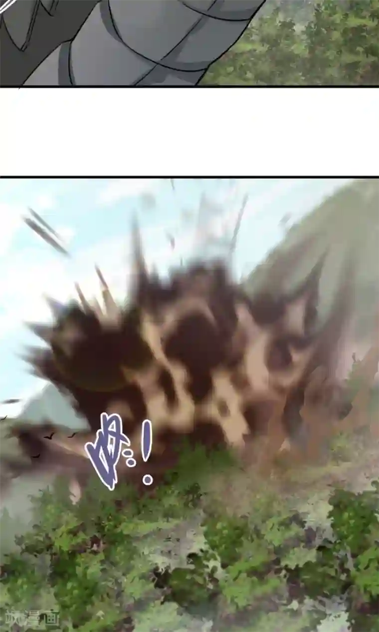 女神养成计划第45话 你是何方神圣？！