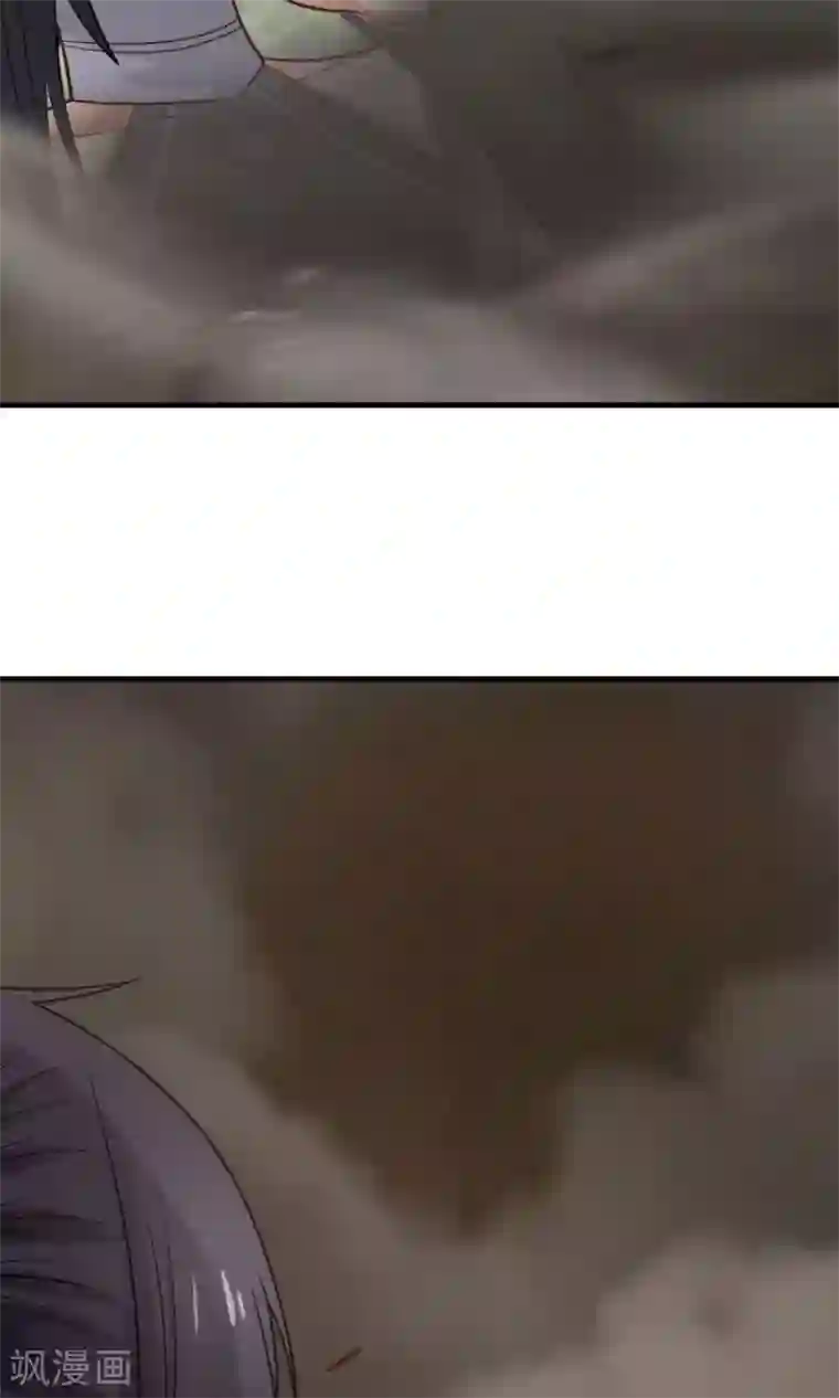 女神养成计划第45话 你是何方神圣？！