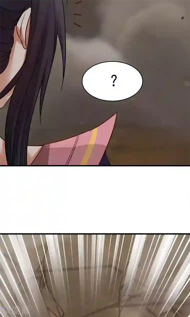 女神养成计划第45话 你是何方神圣？！