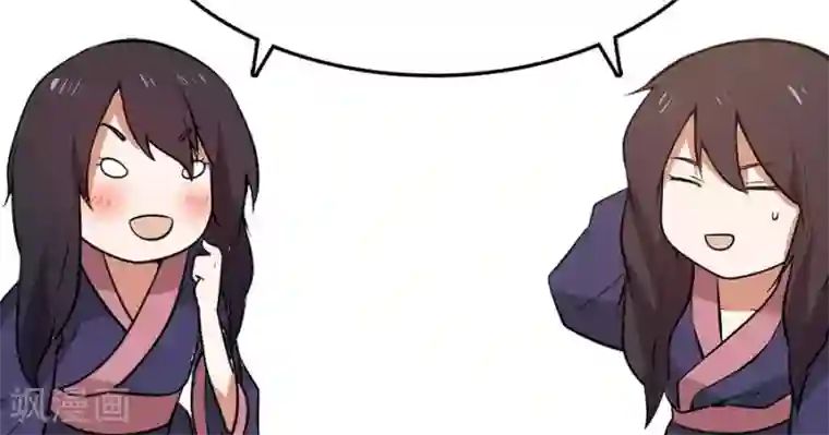 女神养成计划第45话 你是何方神圣？！