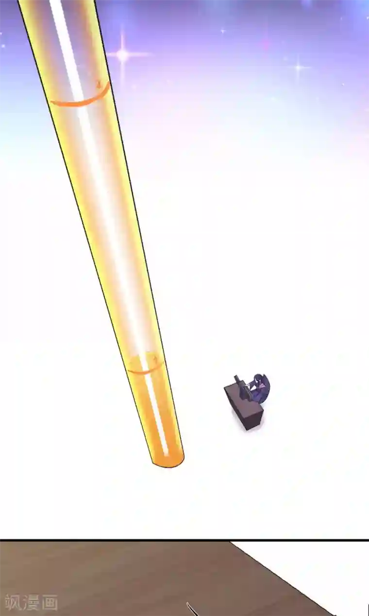 女神养成计划第46话 拖更的作者要吞针！
