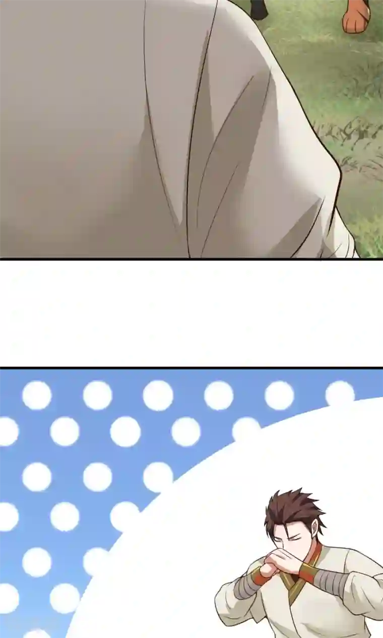 女神养成计划第50话 另一个驱兽师？！