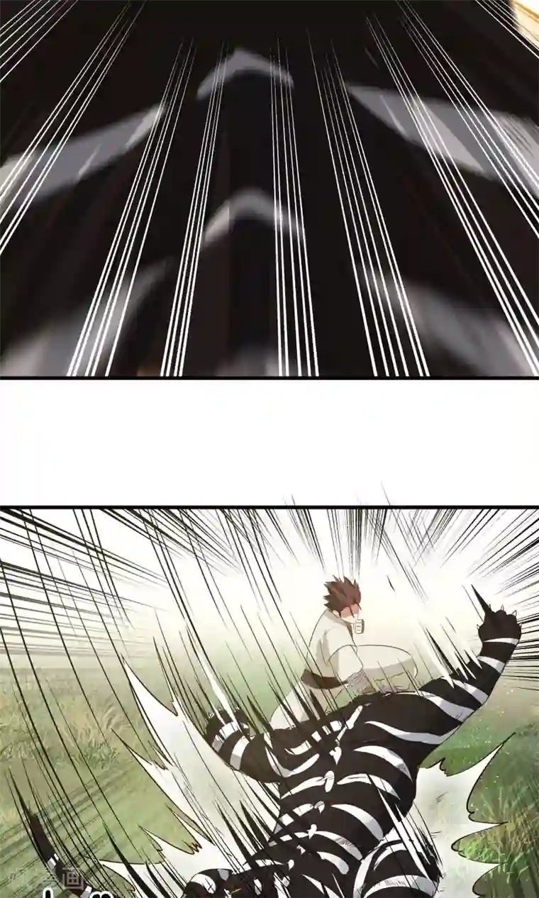 女神养成计划第51话 实战经验不足！