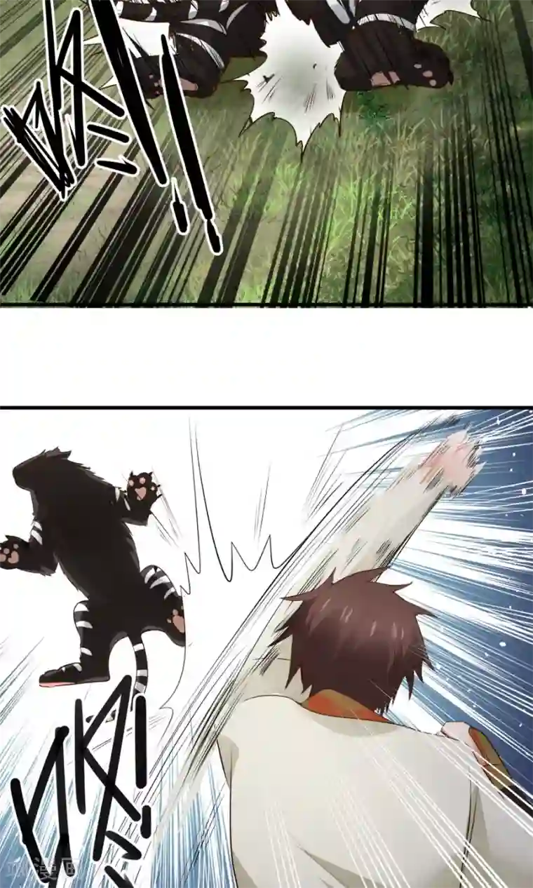 女神养成计划第51话 实战经验不足！