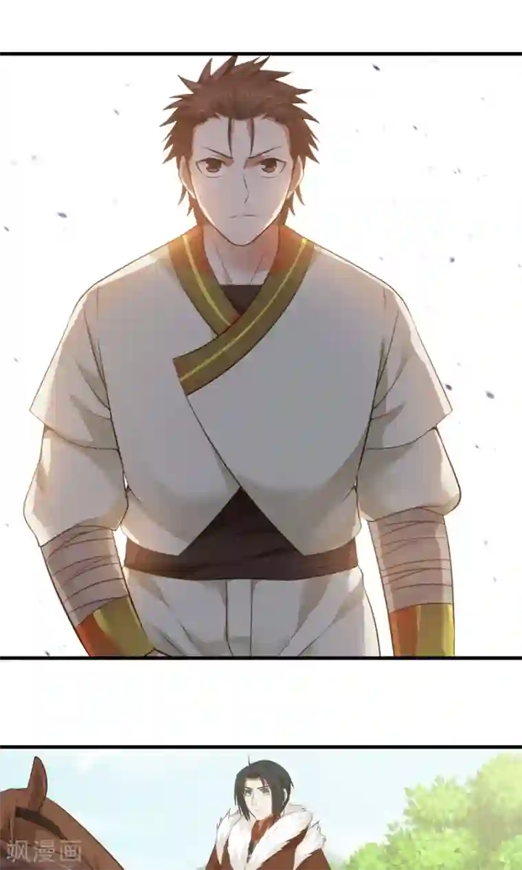 女神养成计划第51话 实战经验不足！