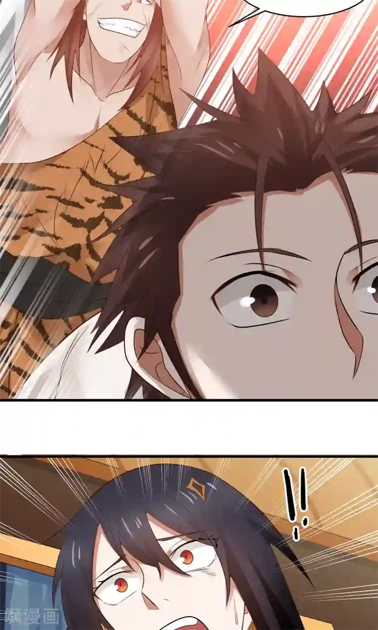 女神养成计划第51话 实战经验不足！