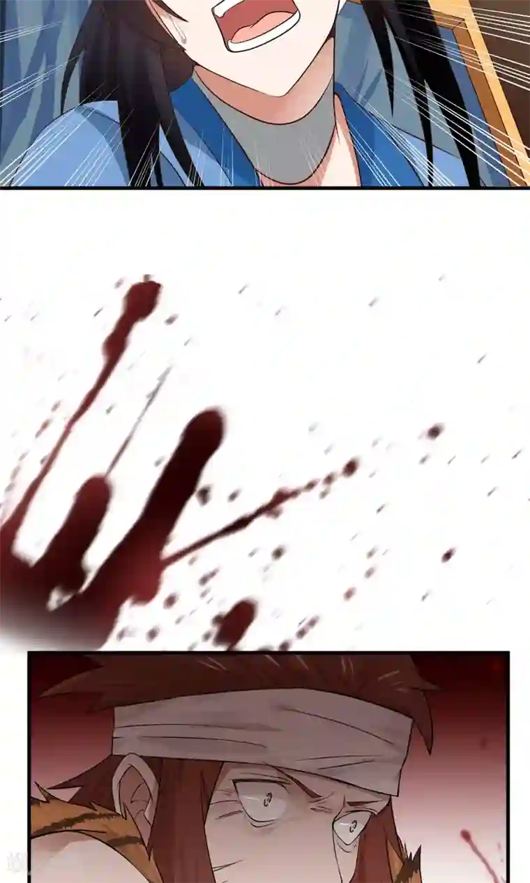 女神养成计划第51话 实战经验不足！