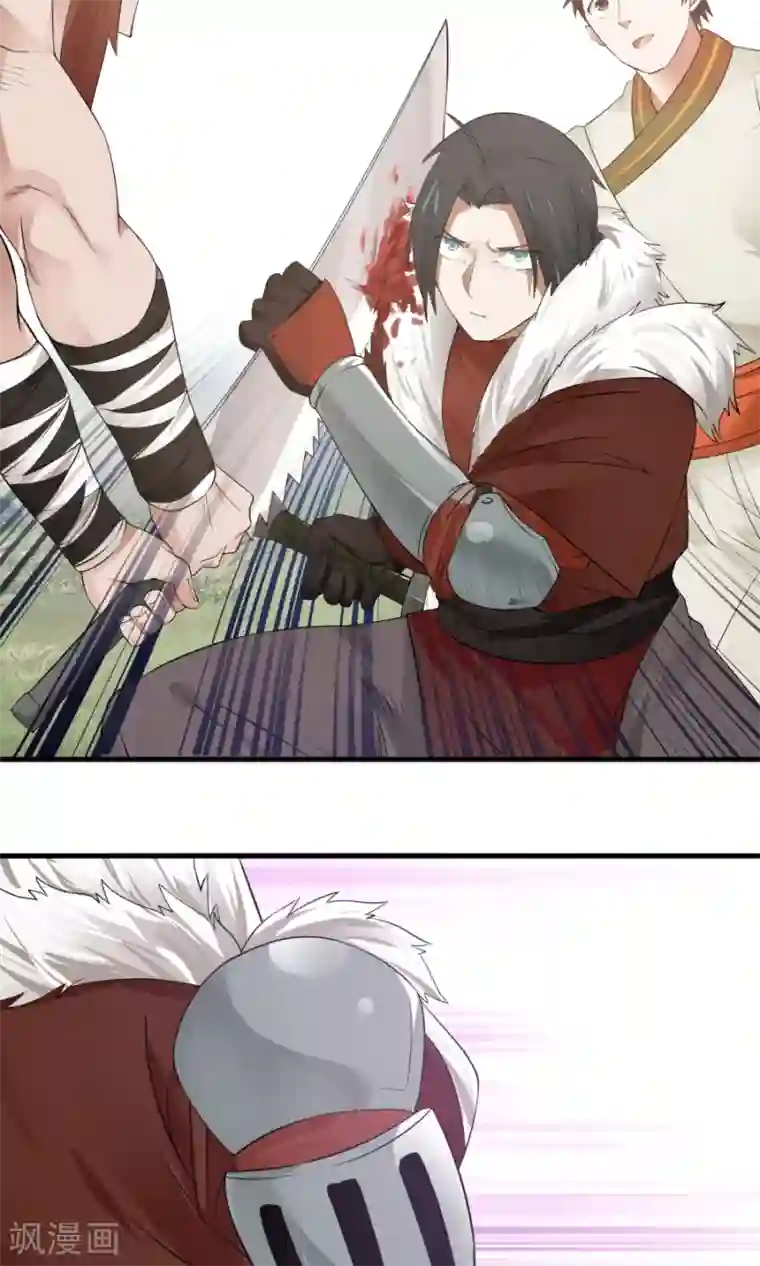 女神养成计划第51话 实战经验不足！