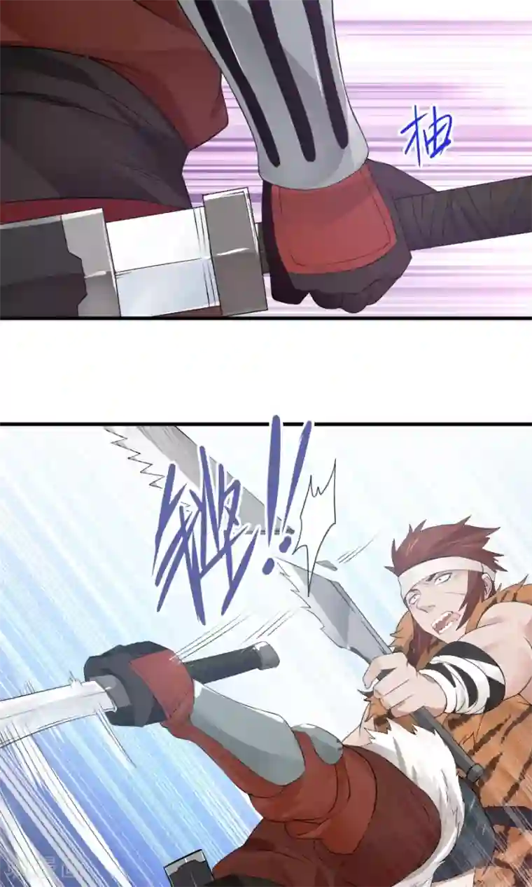 女神养成计划第51话 实战经验不足！