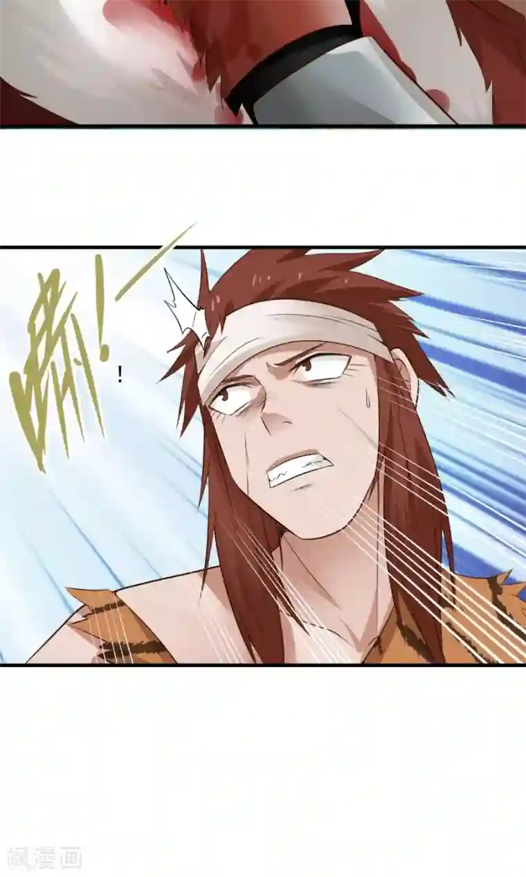 女神养成计划第51话 实战经验不足！