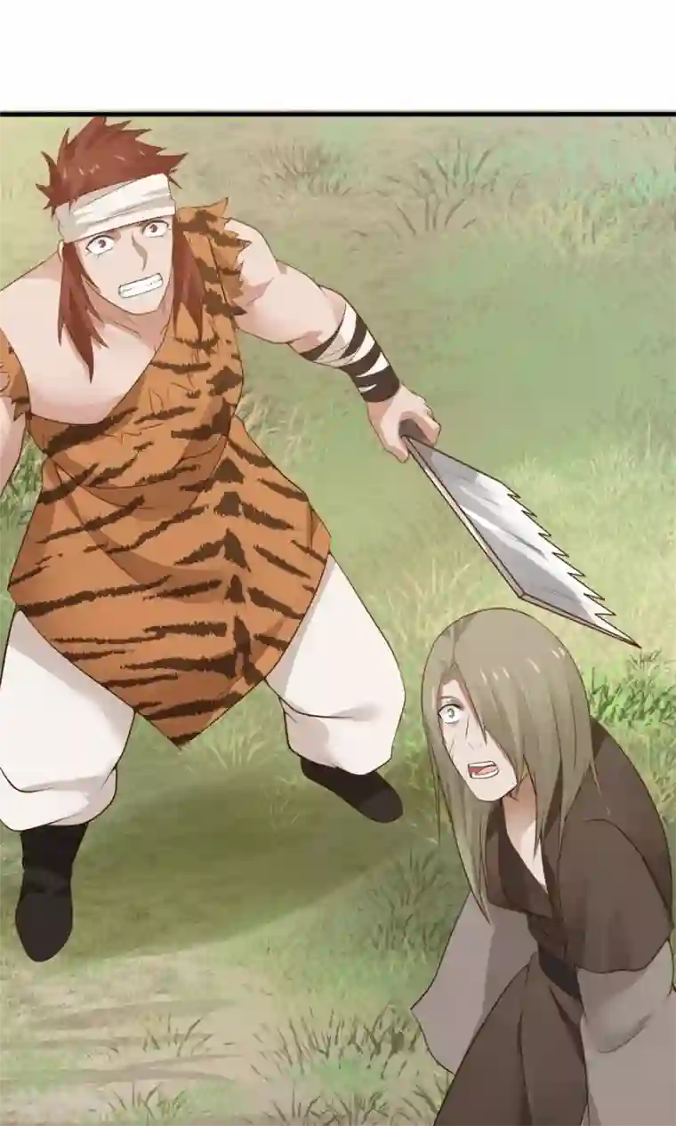 女神养成计划第51话 实战经验不足！