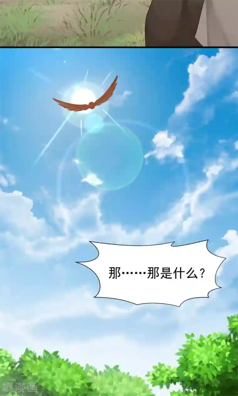 女神养成计划第51话 实战经验不足！