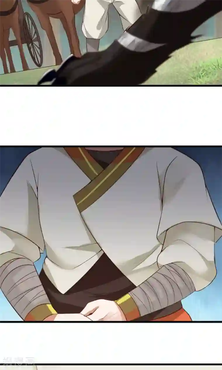 女神养成计划第51话 实战经验不足！