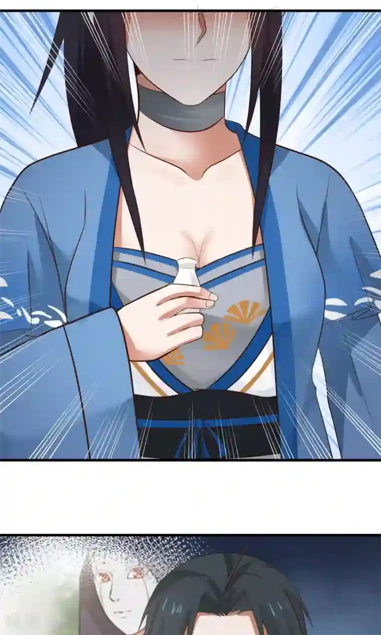 女神养成计划第52话 来自弟弟的神助攻！