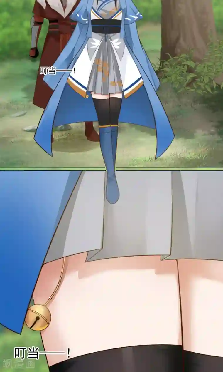 女神养成计划第52话 来自弟弟的神助攻！