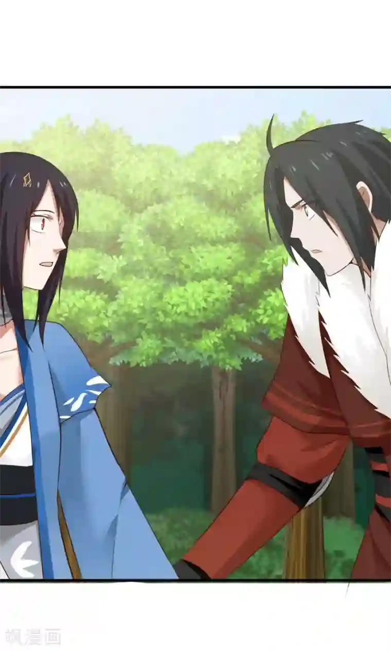 女神养成计划第53话 铁树开花！！