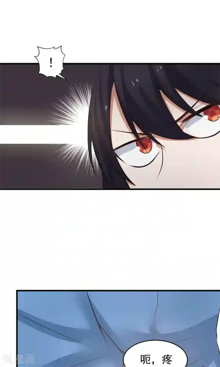 女神养成计划第53话 铁树开花！！