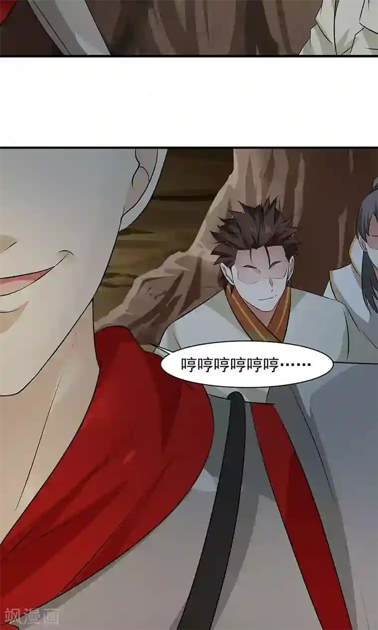 女神养成计划第54话 如何套路小朋友！？