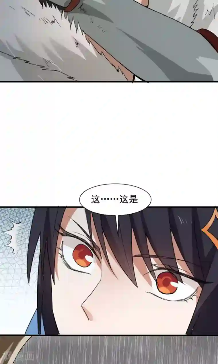 女神养成计划第55话 女人心，海底针！