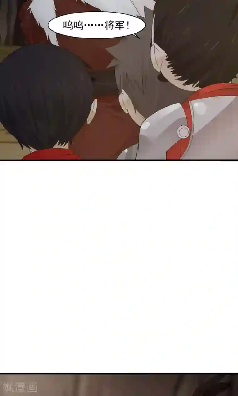 女神养成计划第55话 女人心，海底针！