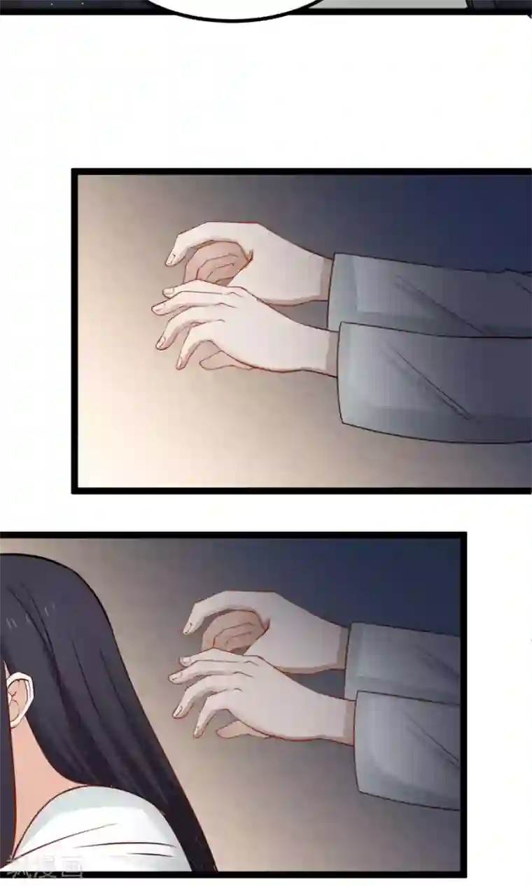 女神养成计划番外3 一切的开始