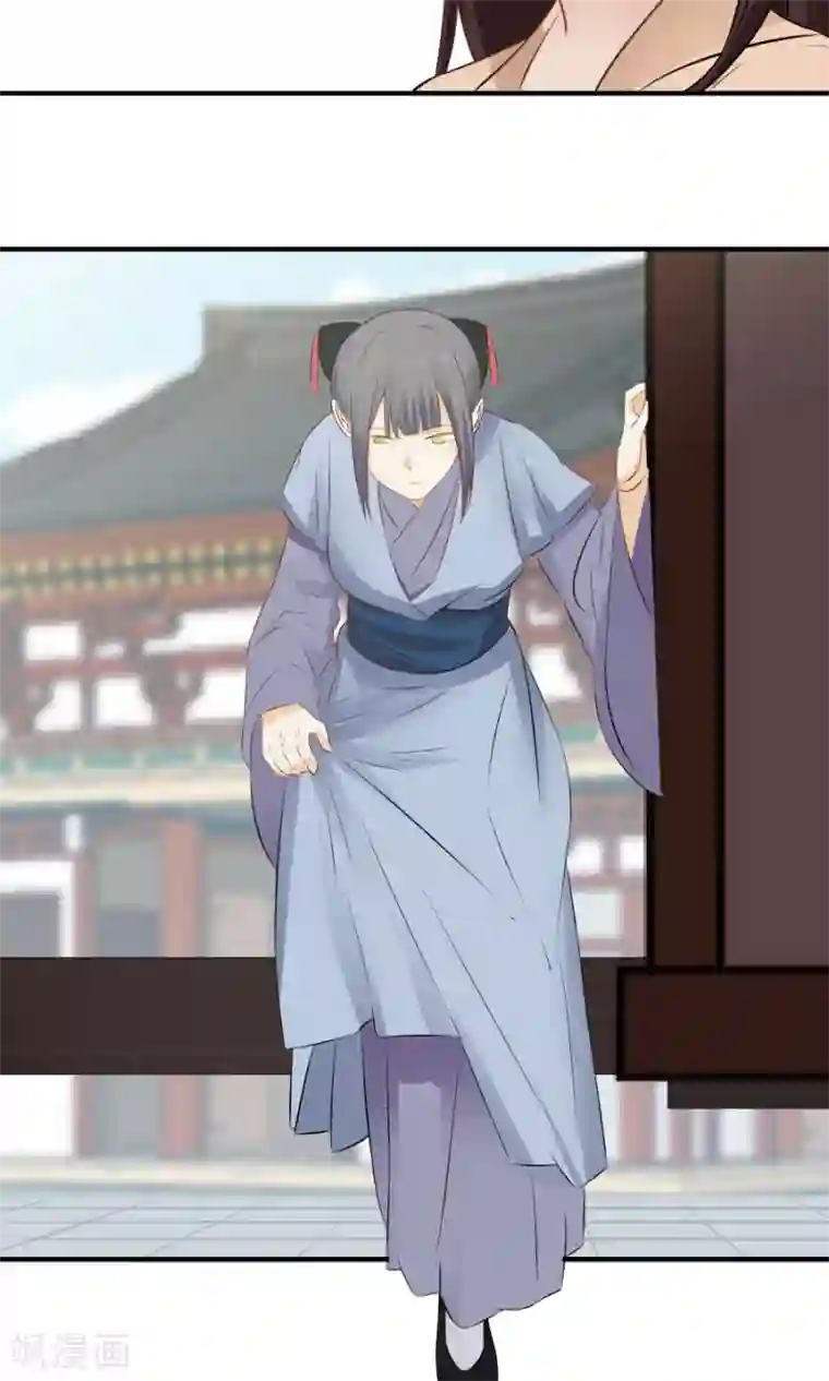 女神养成计划第56话 冤家再聚首！！