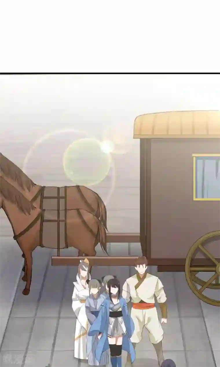 女神养成计划第57话 公主病也是病！