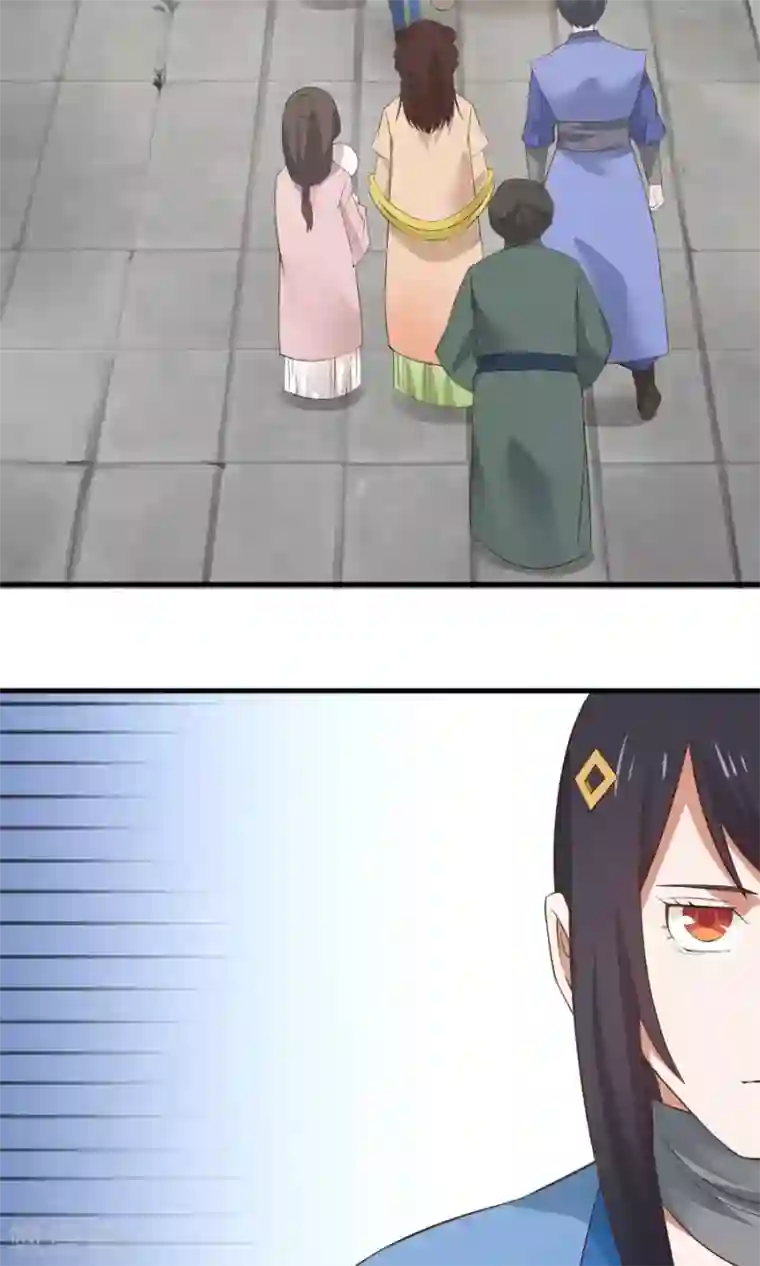 女神养成计划第57话 公主病也是病！