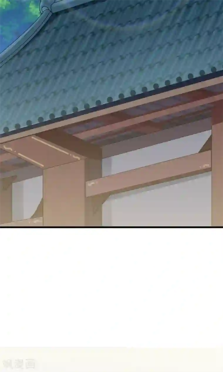 女神养成计划第58话 突然被安排相亲？？