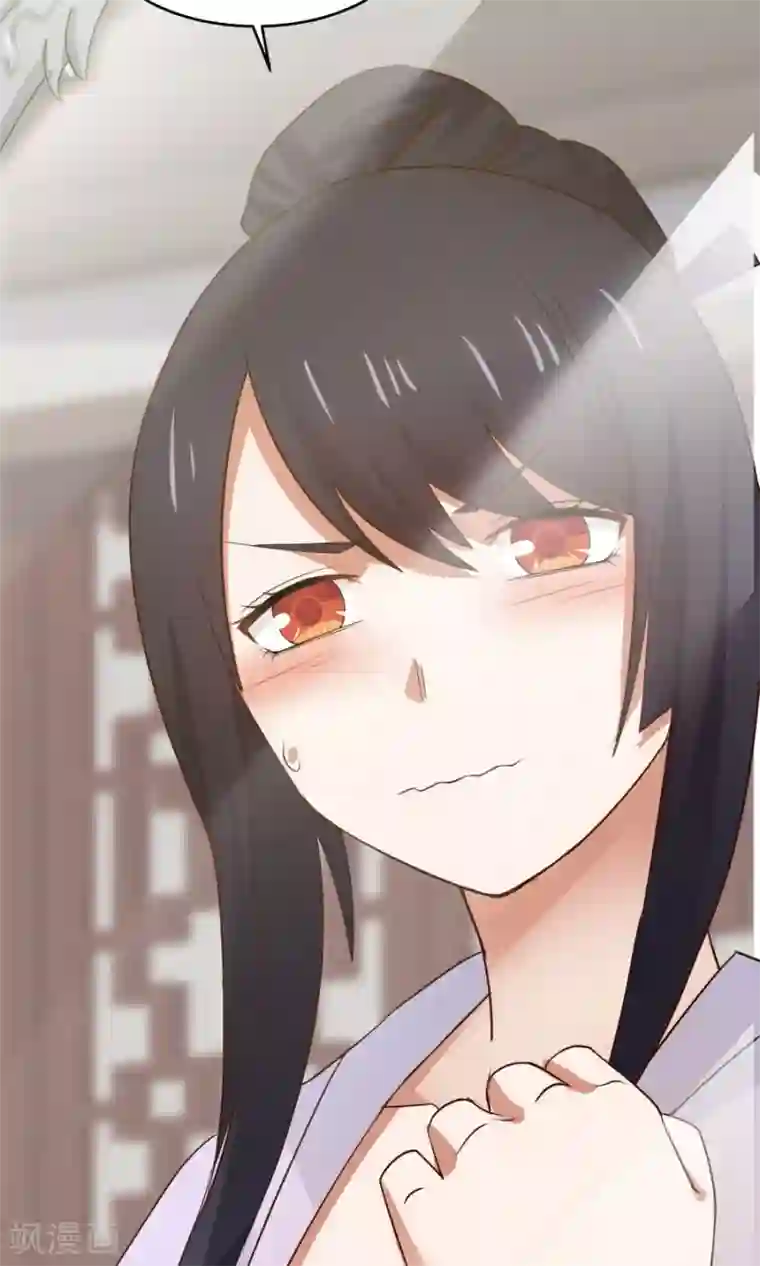 女神养成计划第58话 突然被安排相亲？？