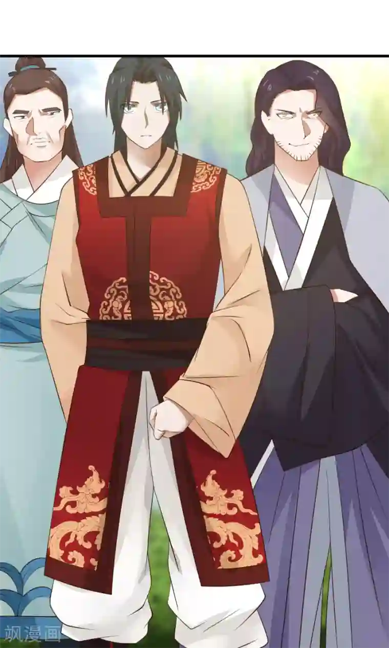 女神养成计划第59话 相亲不能亏着自己的胃！